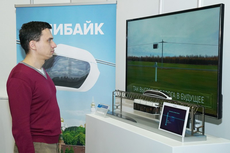 SkyWay на международной выставке Транспорт России в Москве