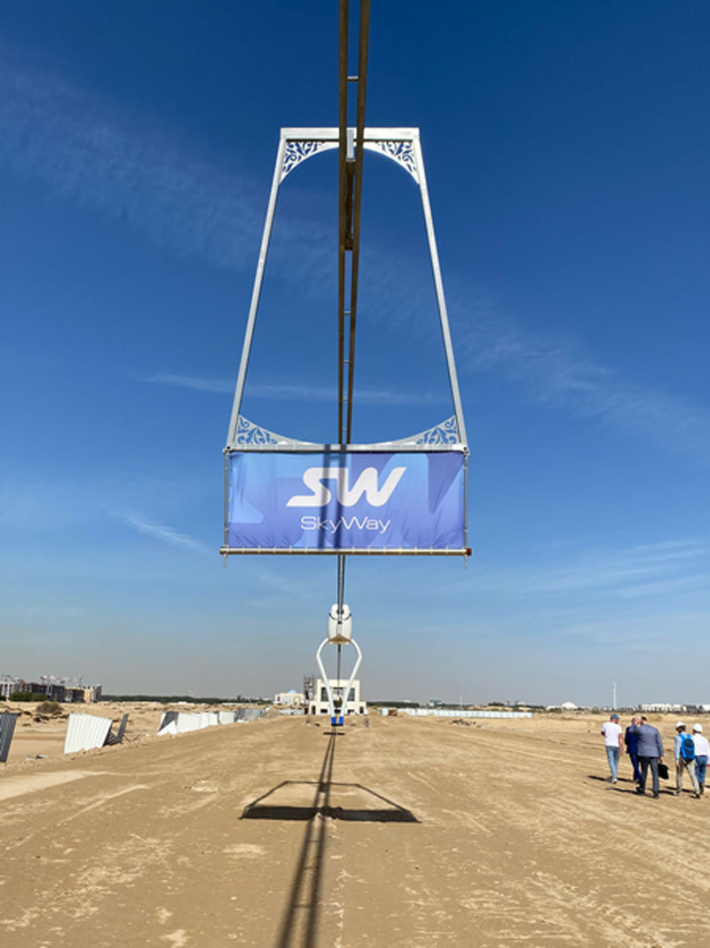 Инновационный центр SkyWay в Шардже: краткий фотоотчёт