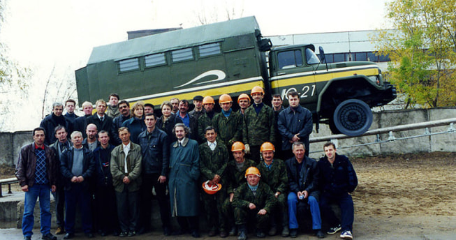 Сотрудники ОАО «НПК Юницкого», октябрь 2001 г.