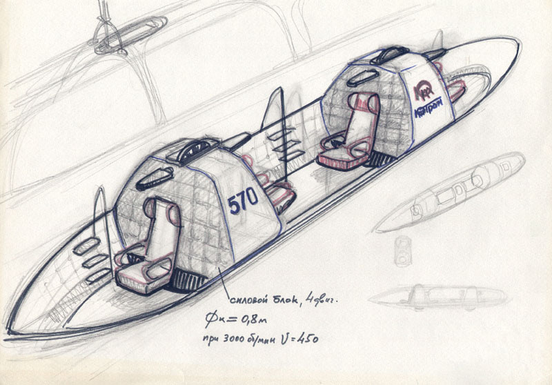 Вариант 4-хместного рельсового автомобиля под фирменным названием Ютран