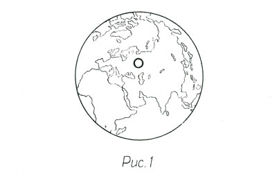 Вариант размещения геокосмической кольцевой транспортной системы