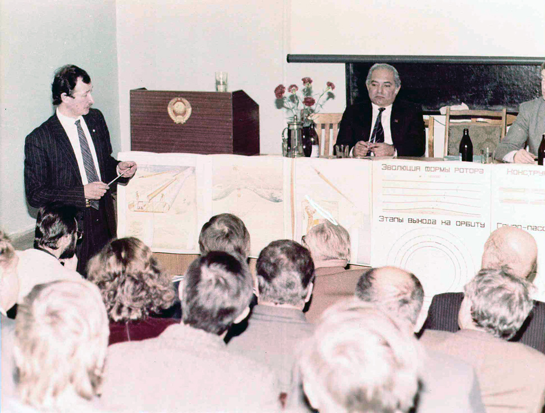 Представлены фотографии, сделанные 9 и 10 декабря во время проведения научно-технического семинара Звёздный мир в Гомеле