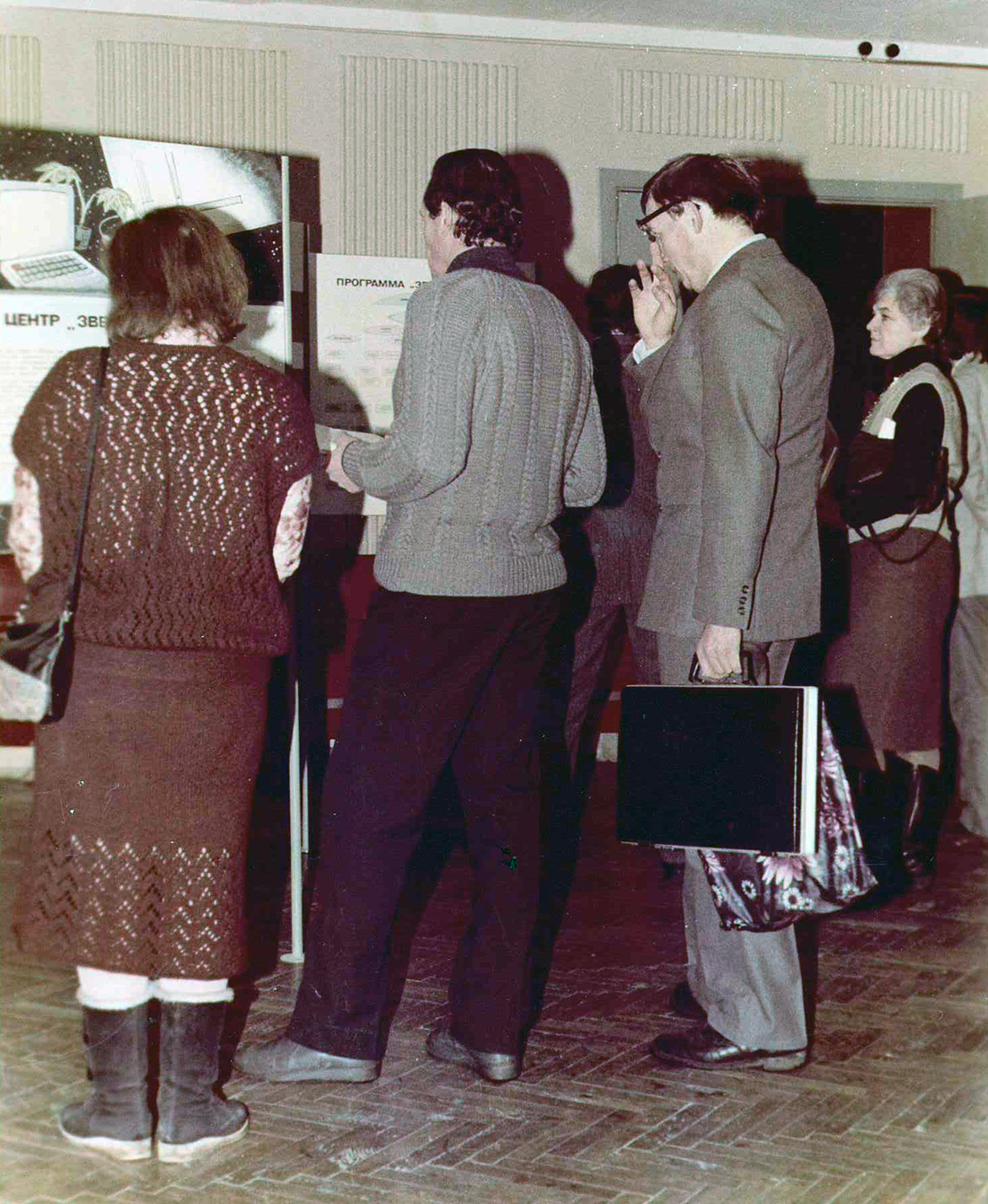 Представлены фотографии, сделанные 9 и 10 декабря во время проведения научно-технического семинара Звёздный мир в Гомеле