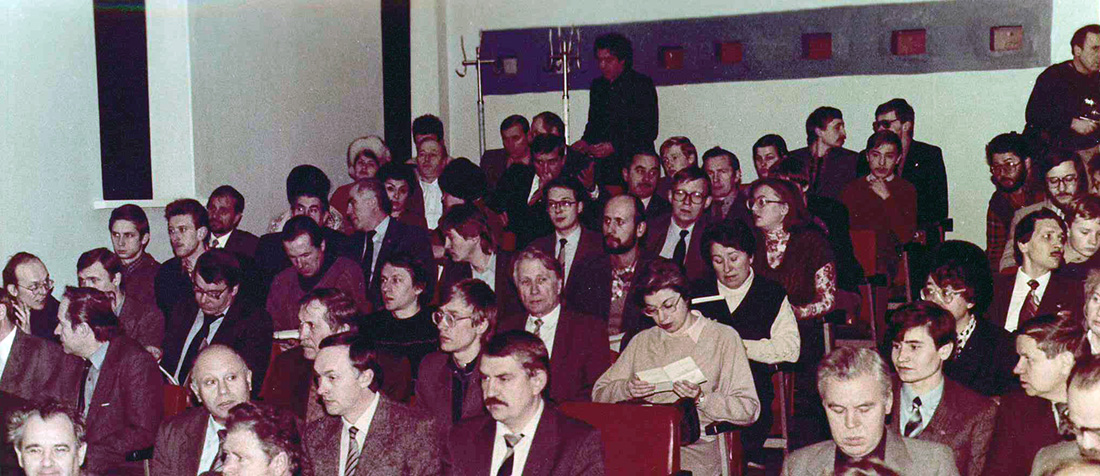 Представлены фотографии, сделанные 9 и 10 декабря во время проведения научно-технического семинара Звёздный мир в Гомеле