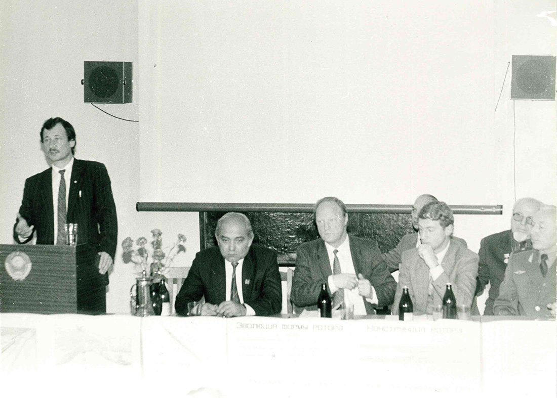 Представлены фотографии, сделанные 9 и 10 декабря во время проведения научно-технического семинара Звёздный мир в Гомеле