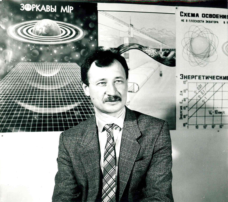 Фотографии Анатолия Юницкого - кандидата в народные депутаты СССР
