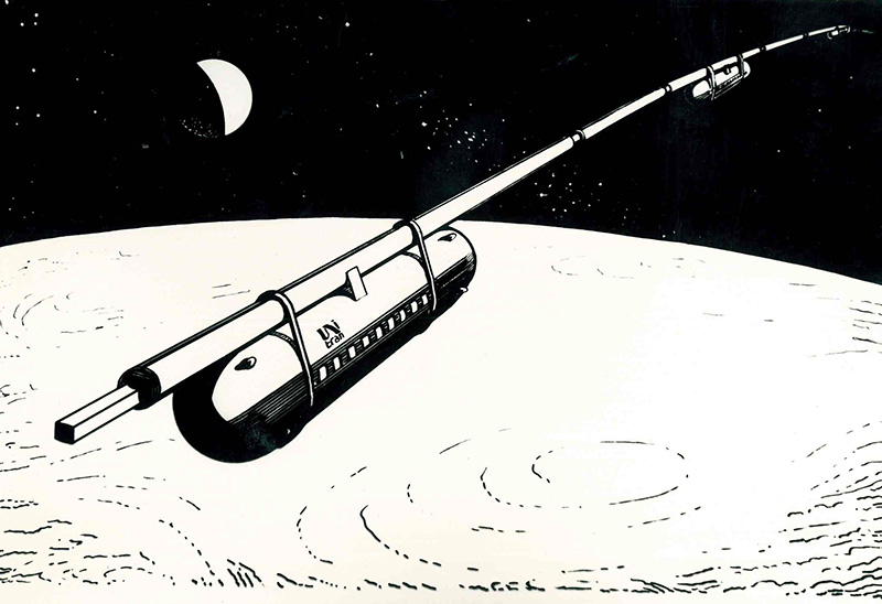 Анатолий Юницкий - рисунок ОТС