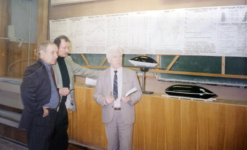 Заседание комиссии Учёного Совета Петербургского государственного университета путей сообщения на тему Струнная транспортная система