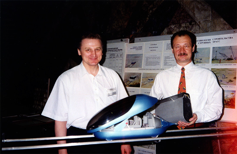 СТС на выставке, организованной Мэрией города Москвы