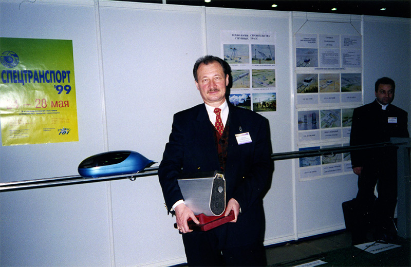 Фотографии с международной выставки СпецТранспорт-99