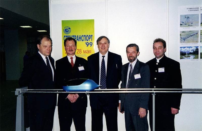 Фотографии с международной выставки СпецТранспорт-99