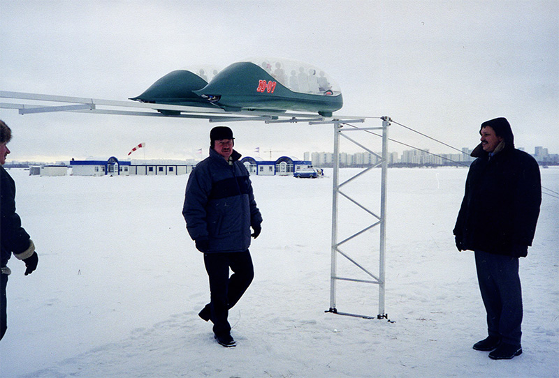 На Тушинском аэродроме в Москве прошло первое испытание действующих трассы и двойного модуля СТЮ масштаба 1:5, продувка которого в аэродинамической трубе состоялась в октябре