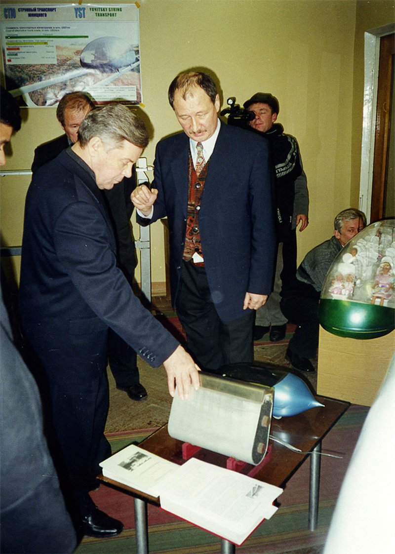 В Администрации Озёрского района состоялась презентация действующей модели струнного транспорта Юницкого Губернатору Московской области Громову Борису Всеволодовичу