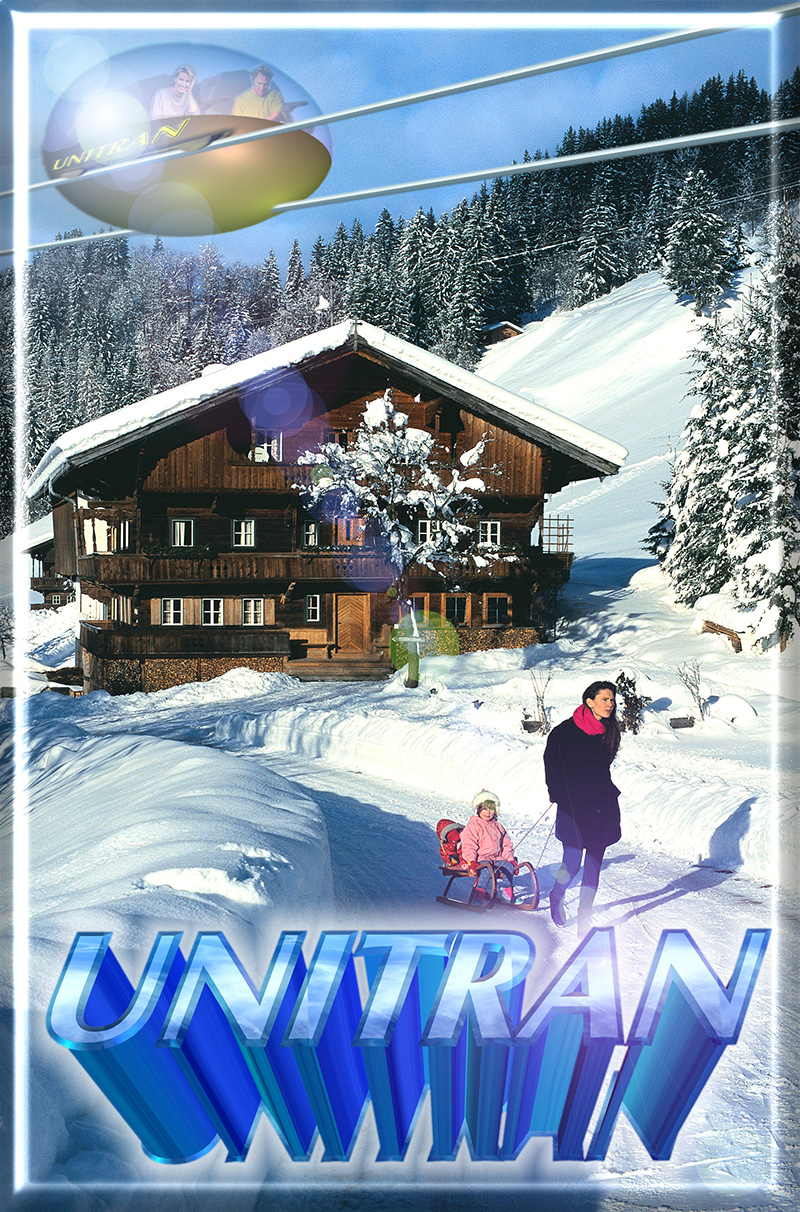 Представлены иллюстрации струнной транспортной системы (СТС) за период времени с 1997 по 2000 годы