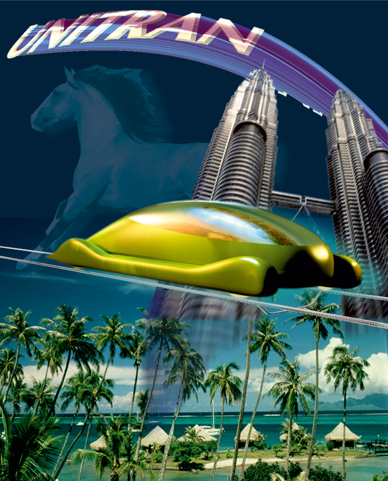 Представлены иллюстрации струнной транспортной системы (СТС) за период времени с 1997 по 2000 годы