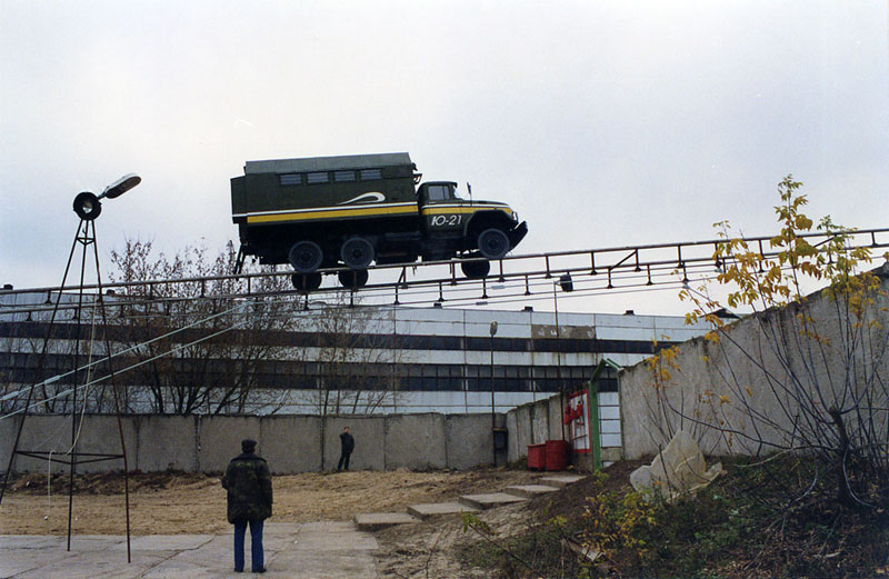 Анатолий Юницкий - Комплексные испытания стенда СТЮ