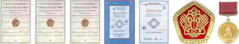 Награды струнного транспорта