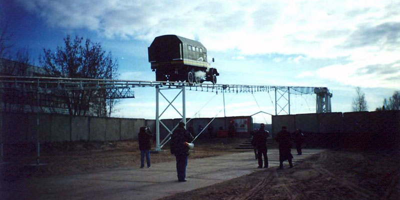 Опытный участок путевой структуры СТС с имитатором транспортного модуля