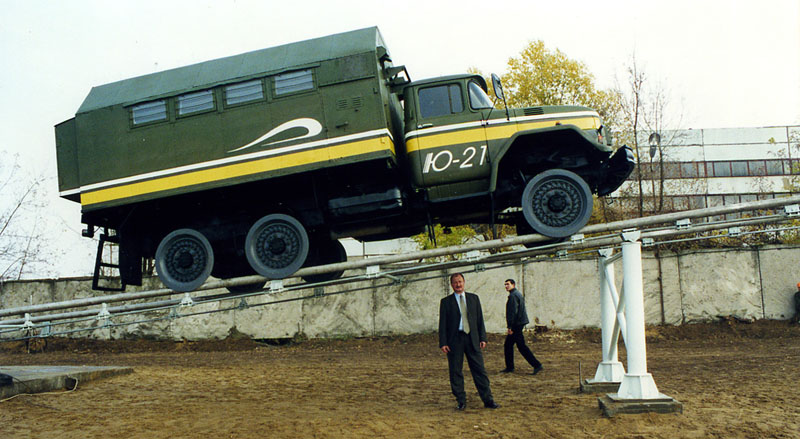 Анатолий Юницкий - Испытательная лаборатория с товарным знаком