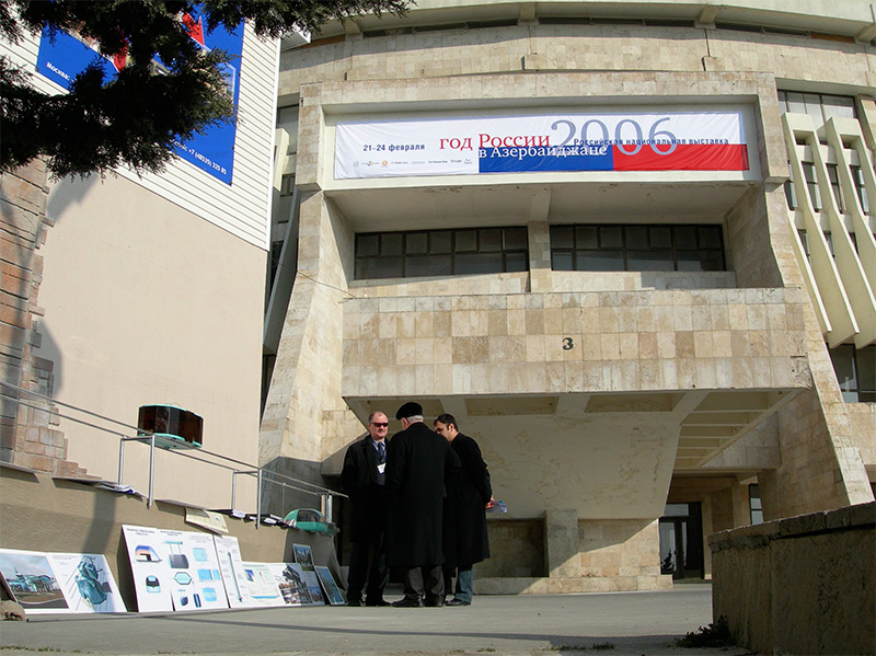 Анатолий Юницкий - Действующая модель СТЮ на выставке - Год России в Азербайджане 2006