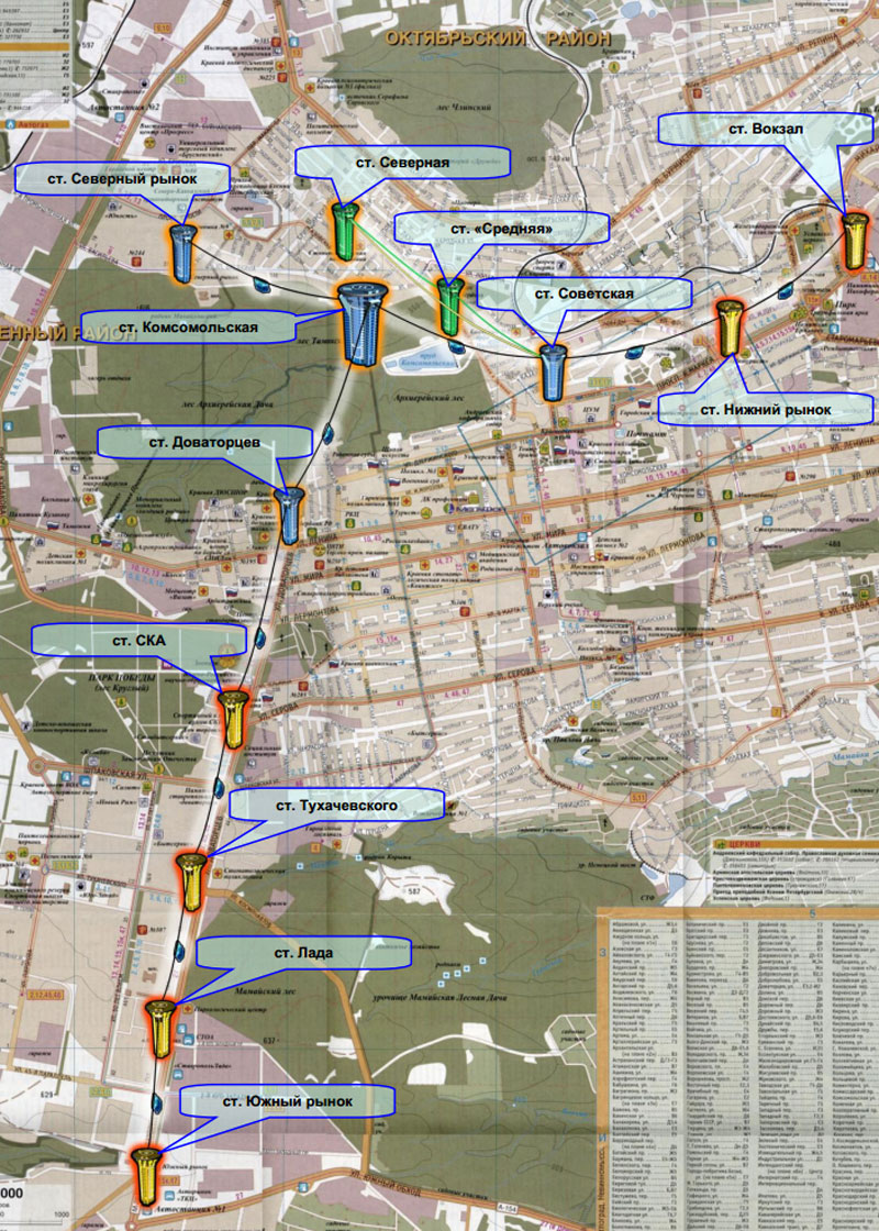Создание в городе Ставрополе участка струнного транспорта Юницкого: Схема размещения станций моноСТЮ в городе Ставрополе (в трех вариантах трассировки)