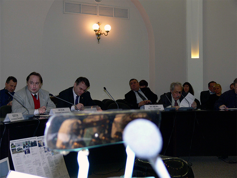 Анатолий Юницкий - Презентация руководству Торгово-промышленной палаты России струнных технологий Юницкого