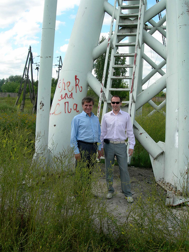 Анатолий Юницкий - Презентация иранскому бизнесмену испытательного стенда СТЮ