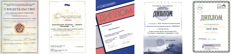 Достижения и награды технологий STY