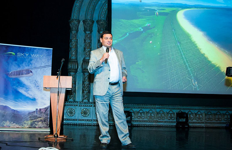 Московская региональная конференция Технология SkyWay