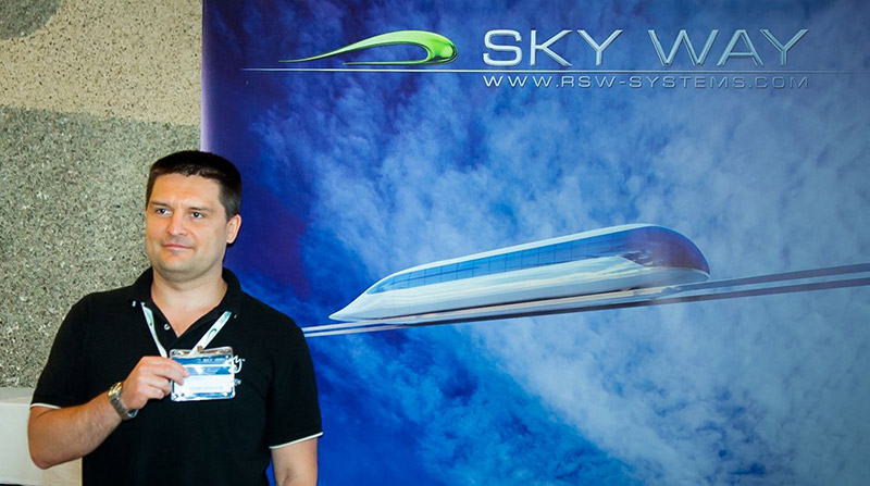 Московская региональная конференция Технология SkyWay