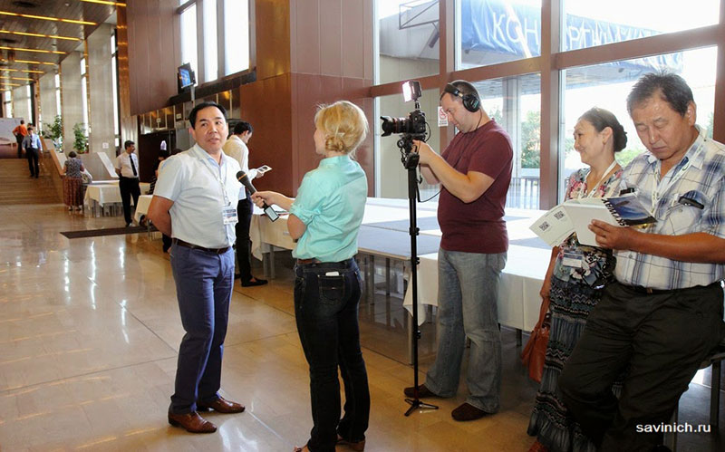 Московская региональная конференция Технология SkyWay