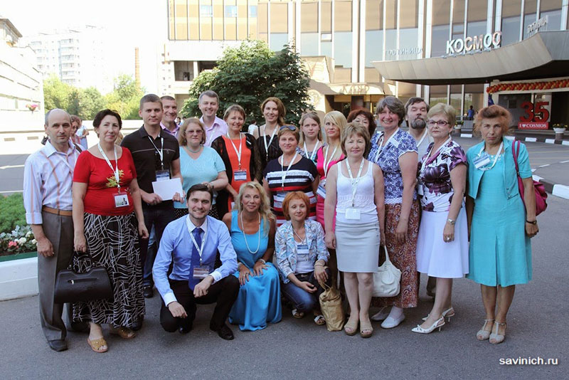 Московская региональная конференция Технология SkyWay