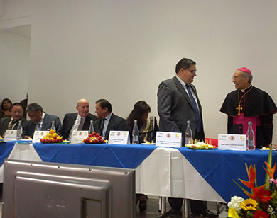 SkyWay в Латинской Америке