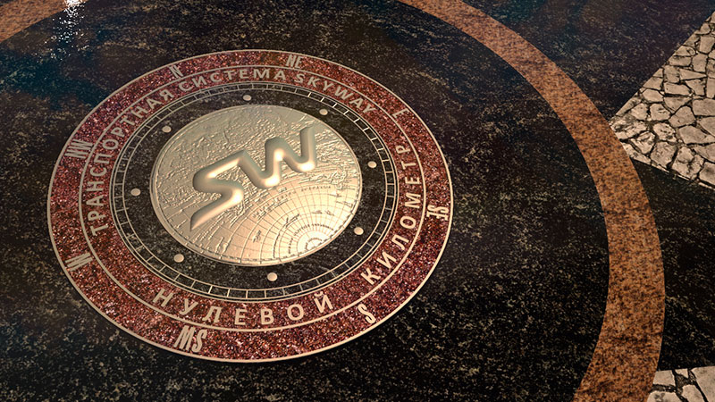 Вариант знака SkyWay Нулевой километр