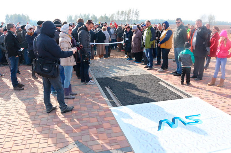 Торжественное открытие нулевого километра SkyWay