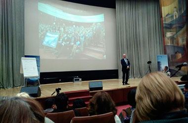 25 октября 2015 года в Москве состоялась Международная конференция инвесторов проекта SkyWay