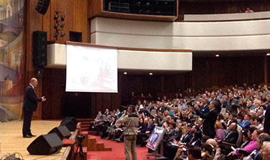 25 октября 2015 года в Москве состоялась Международная конференция инвесторов проекта SkyWay