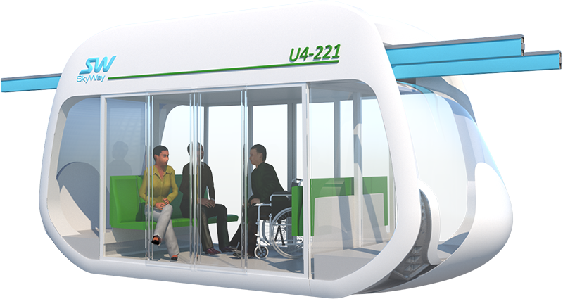 Бирельсовый юнибус большого класса UniBus U4-221