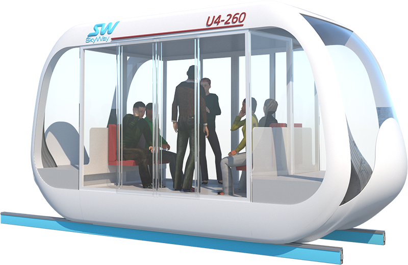 Бирельсовый юнибус большого класса UniBus U4-260