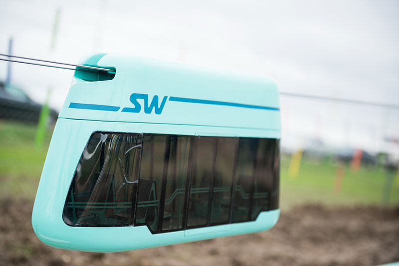 ЭкоФест SkyWay в ЭкоТехноПарке