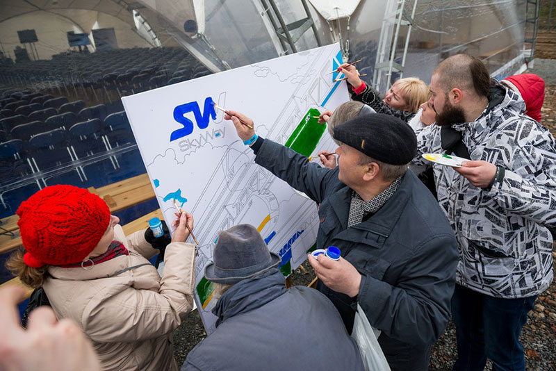 ЭкоФест SkyWay в ЭкоТехноПарке