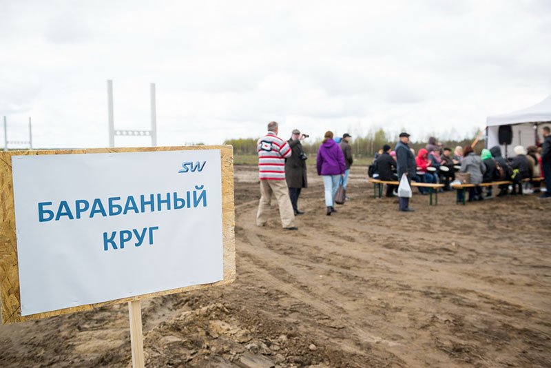 ЭкоФест SkyWay в ЭкоТехноПарке