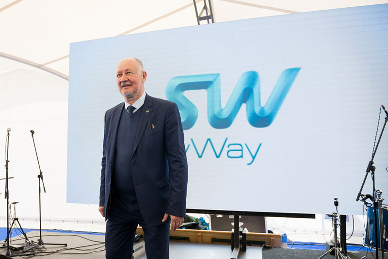ЭкоФест SkyWay в ЭкоТехноПарке
