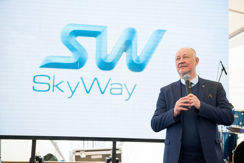 ЭкоФест SkyWay в ЭкоТехноПарке