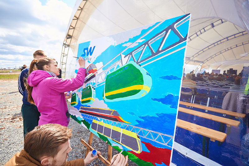 ЭкоФест SkyWay в ЭкоТехноПарке