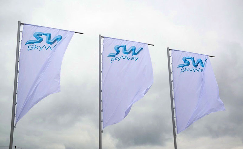 Переход на седьмой этап развития группы компаний SkyWay