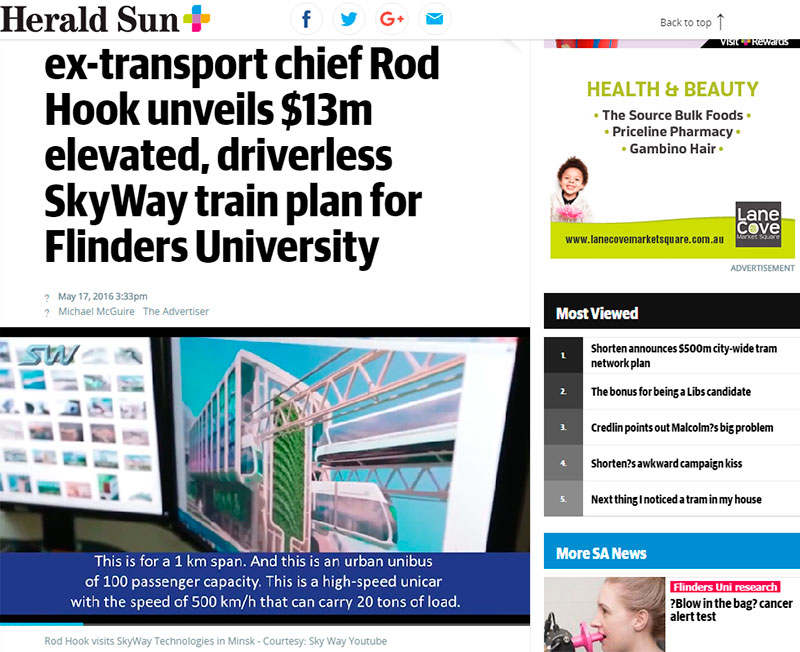 СМИ о SkyWay: газета Herald Sun, Австралия