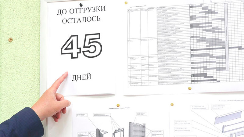 Анатолий Юницкий посетил помещения опытно-экспериментального производства Юнибус и строительную площадку ЭкоТехноПарка, где лично проконтролировал ход работ по всем направлениям и дал ряд распоряжений по оптимизации производственных процессов