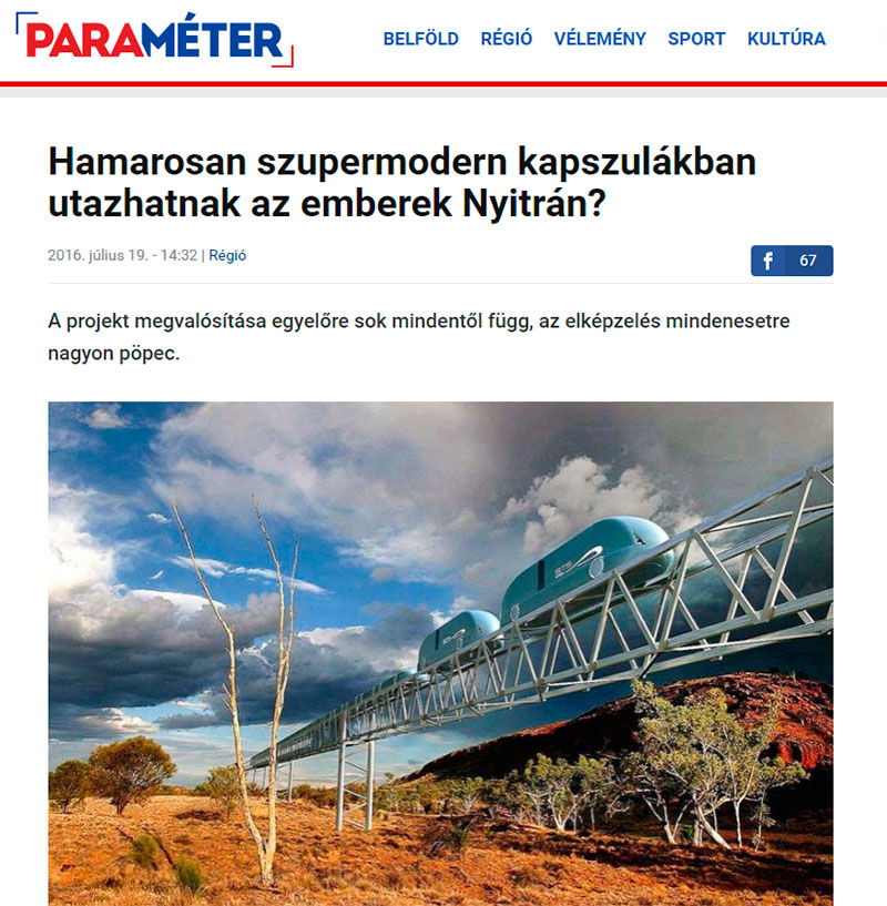 Новостной портал Parameter о SkyWay