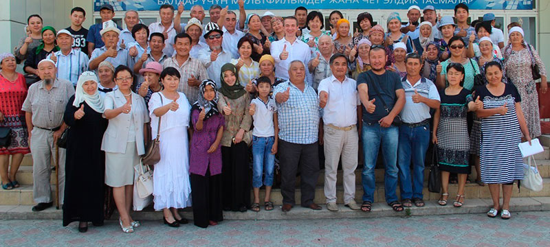 SkyWay в Кыргызстане